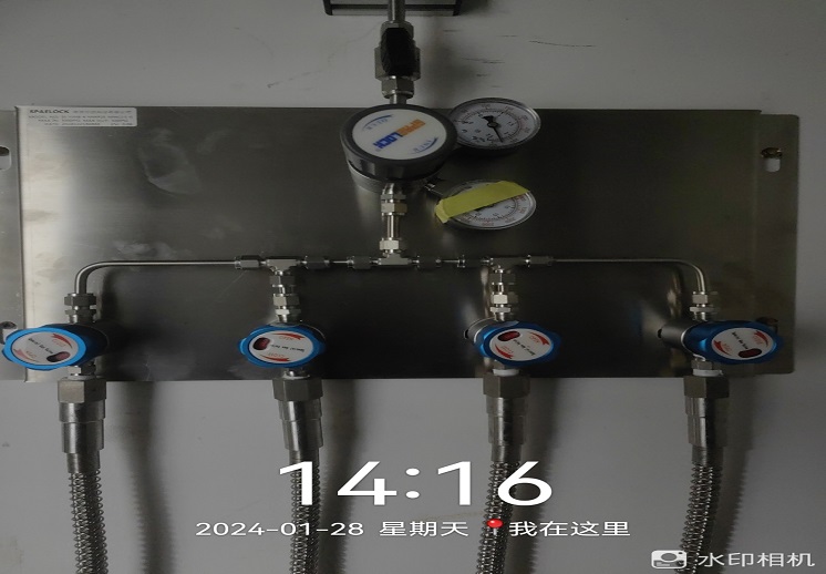 山东第一医科大学