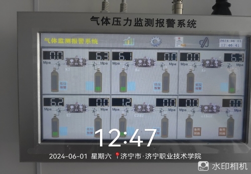 济宁华普检测中心