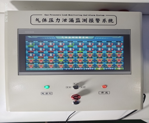 智能检测系统压力泄露流量