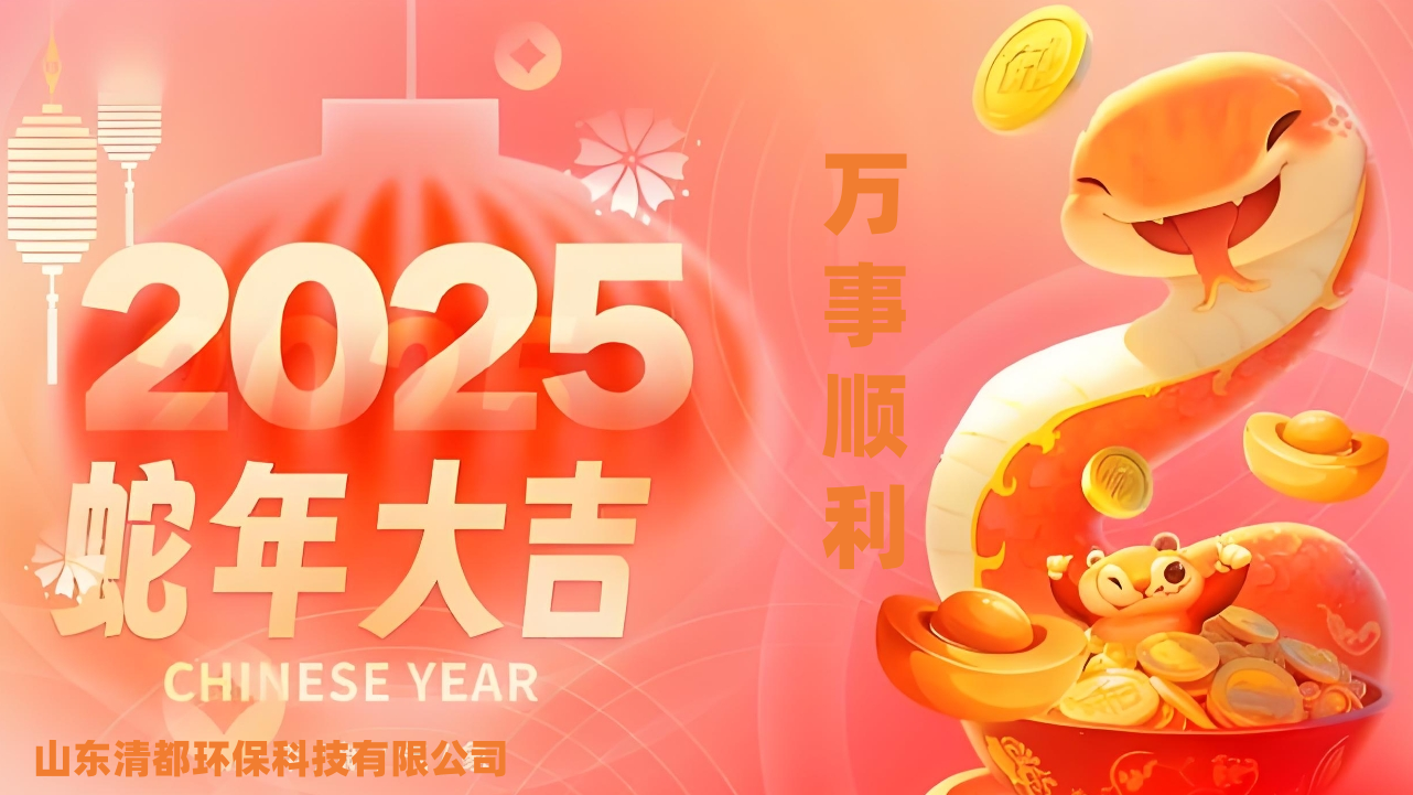 大吉_副本.png