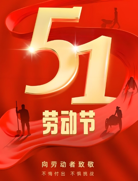 51.png